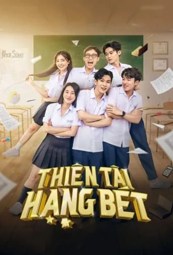 Stupid Genius TV series poster - Rated 9.7/10