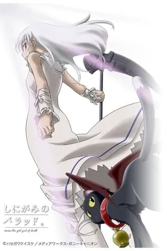 Momo, Girl God of Death ~ Ballad of a Shinigami TV series poster - Rated 6.1/10