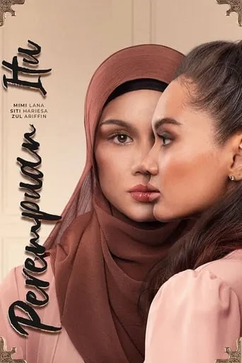 Perempuan Itu TV series poster - Rated 8/10