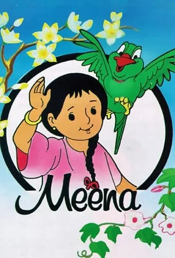 Meena TV series poster - Rated 7/10