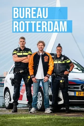 Bureau Rotterdam TV series poster - Rated 8/10