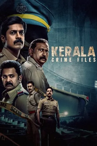 Kerala Crime Files: Shiju, Parayil Veedu, Neendakara TV series poster - Rated 6.5/10