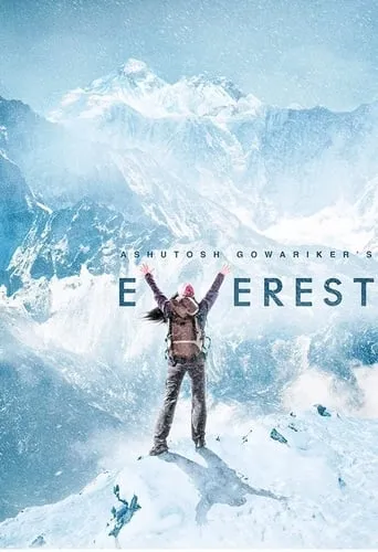 Everest TV series poster - Rated 9/10