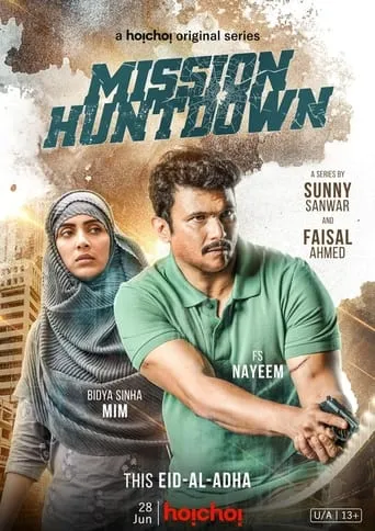 Mission Huntdown TV series poster - Rated 8.5/10