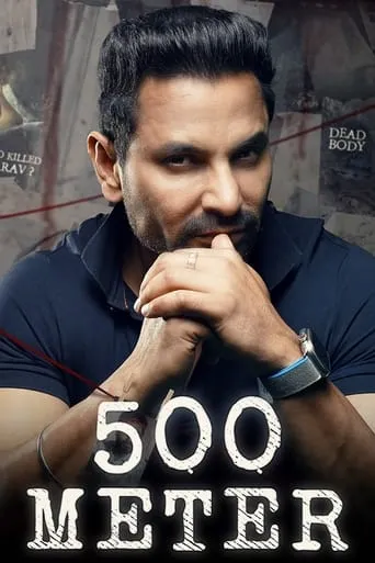 500 Meter TV series poster - Rated 4/10