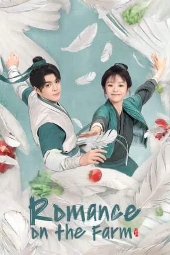 Romance on the Farm TV series poster - Rated 7.3/10