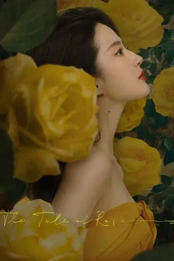 The Tale of Rose TV series poster - Rated 7.857/10