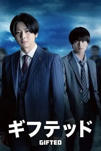 Gifted TV series poster - Rated 8.5/10