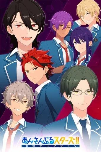 Ensemble Stars!!: Tsuioku Selection - Crossroad TV series poster - Rated 10/10