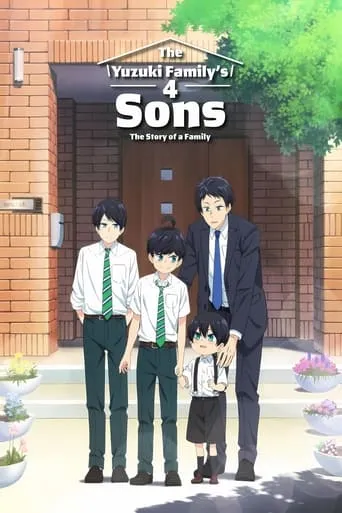 The Yuzuki Family's Four Sons TV series poster - Rated 6.7/10