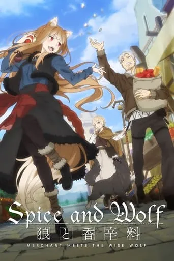 Spice and Wolf: MERCHANT MEETS THE WISE WOLF TV series poster - Rated 8.1/10