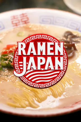 RAMEN JAPAN TV series poster - Rated 10/10