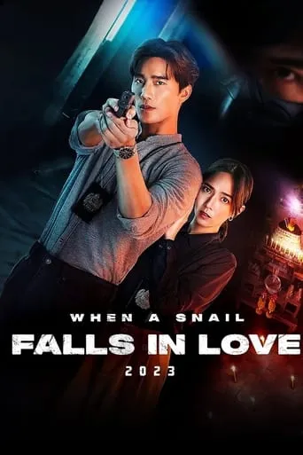 When A Snail Falls in Love TV series poster - Rated 7.5/10