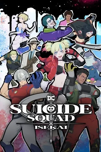 Suicide Squad Isekai TV series poster - Rated 7.5/10