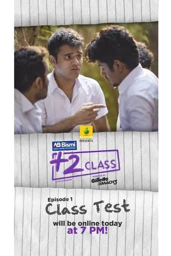 Plus Two Class TV series poster - Rated 7/10