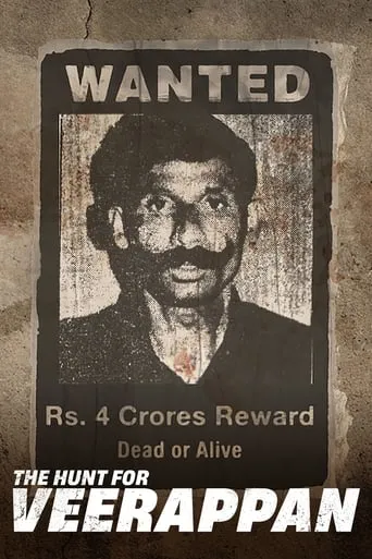 The Hunt for Veerappan TV series poster - Rated 8.2/10
