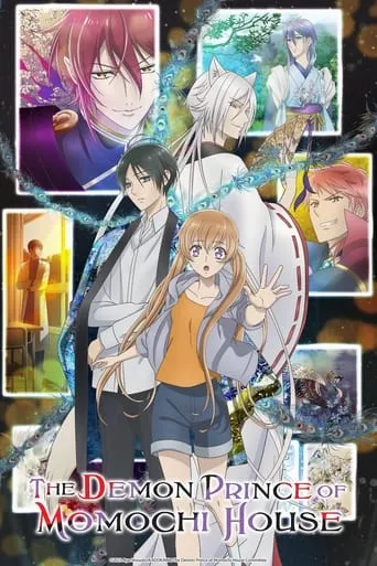The Demon Prince of Momochi House TV series poster - Rated 4/10