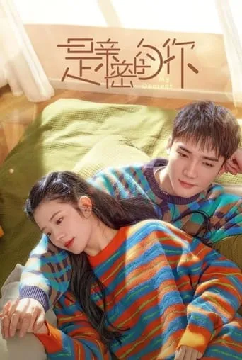 My Dearest TV series poster - Rated 6/10