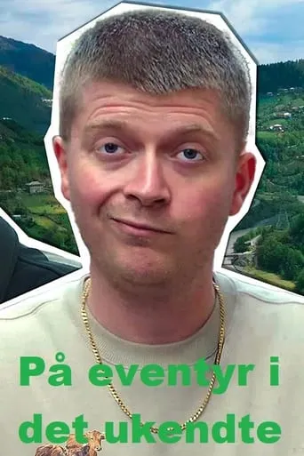 På eventyr i det ukendte TV series poster - Rated 10/10