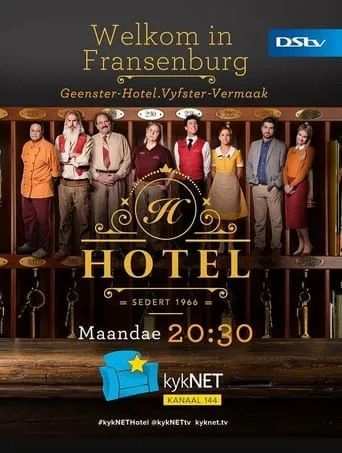 Hotel TV series poster - Rated 8.5/10