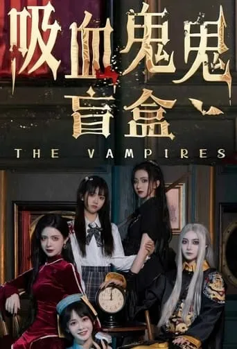 The Vampires TV series poster - Rated 10/10