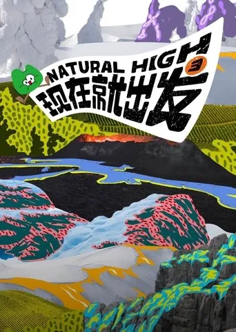 Natural High TV series poster - Rated 8/10