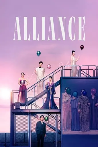 Alliance TV series poster - Rated 6/10