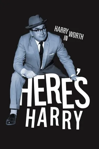 Here's Harry TV series poster - Rated 6/10