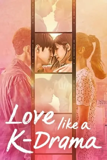 Love Like a K-Drama TV series poster - Rated 8.5/10