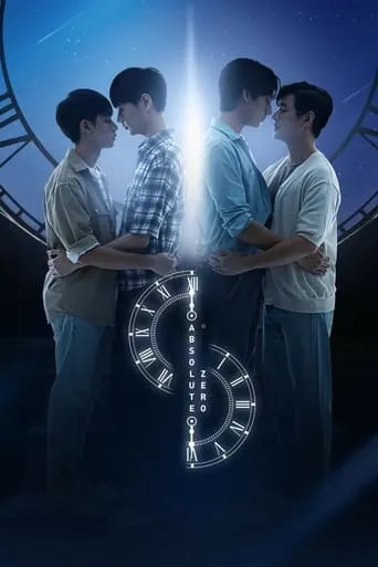 Absolute Zero TV series poster - Rated 8.3/10