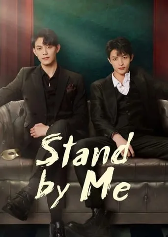 Stand by Me TV series poster - Rated 7.8/10