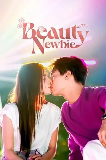 Beauty Newbie TV series poster - Rated 9.8/10