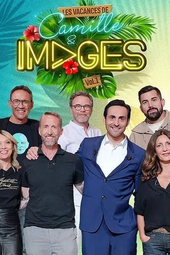 Les Vacances de Camille & images TV series poster - Rated 8.2/10