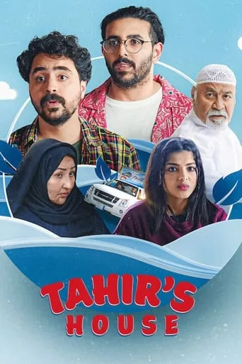 Tahir's House TV series poster - Rated 6/10