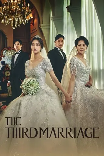 The Third Marriage TV series poster - Rated 7.333/10