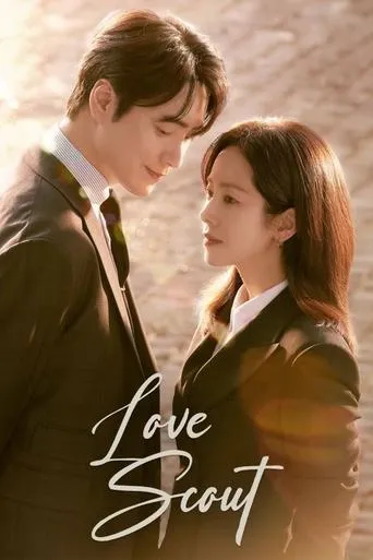 Love Scout TV series poster - Rated 7.889/10