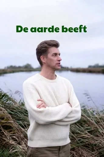 De aarde beeft TV series poster - Rated 7/10