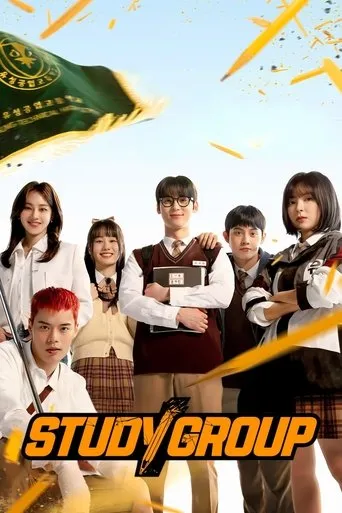 Study Group TV series poster - Rated 8.4/10