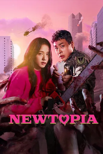 Newtopia TV series poster - Rated 7.812/10