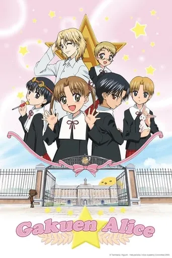 Gakuen Alice TV series poster - Rated 6.9/10