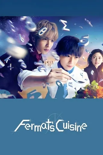 Fermat’s Cuisine TV series poster - Rated 7.5/10