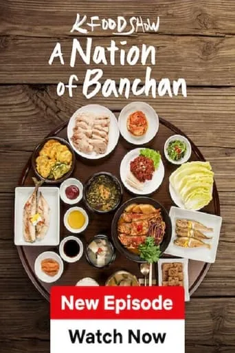 A Nation of Banchan TV series poster - Rated 8.8/10