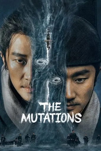 The Mutations TV series poster - Rated 6.8/10