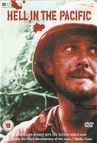 Hell in the Pacific TV series poster - Rated 5/10