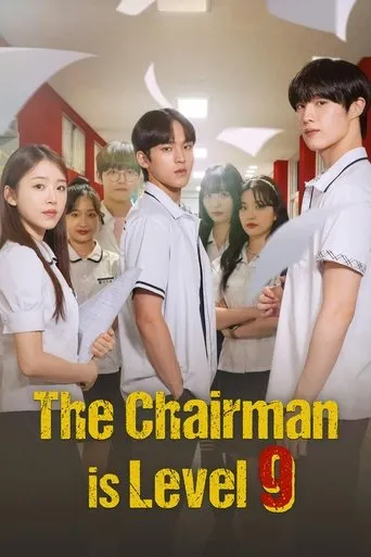 Level 9 Chairman TV series poster - Rated 5/10