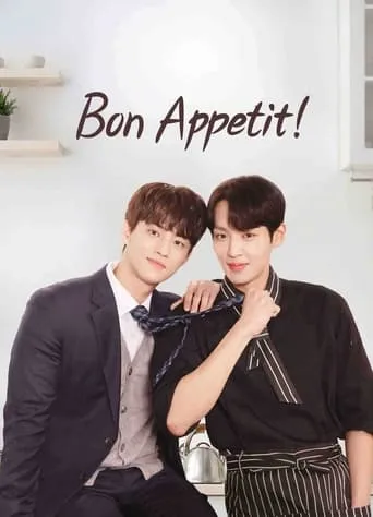 Bon Appetit TV series poster - Rated 8.5/10