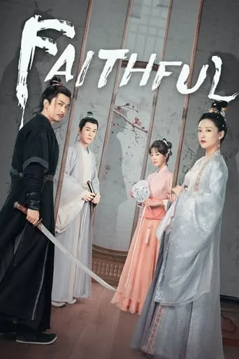 Faithful TV series poster - Rated 7.5/10