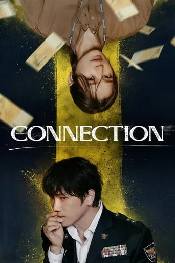 Connection TV series poster - Rated 8.3/10