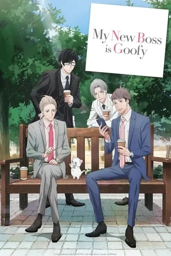 My New Boss Is Goofy TV series poster - Rated 6.9/10