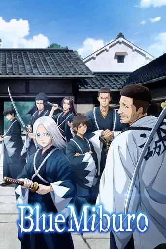 Blue Miburo TV series poster - Rated 8.4/10